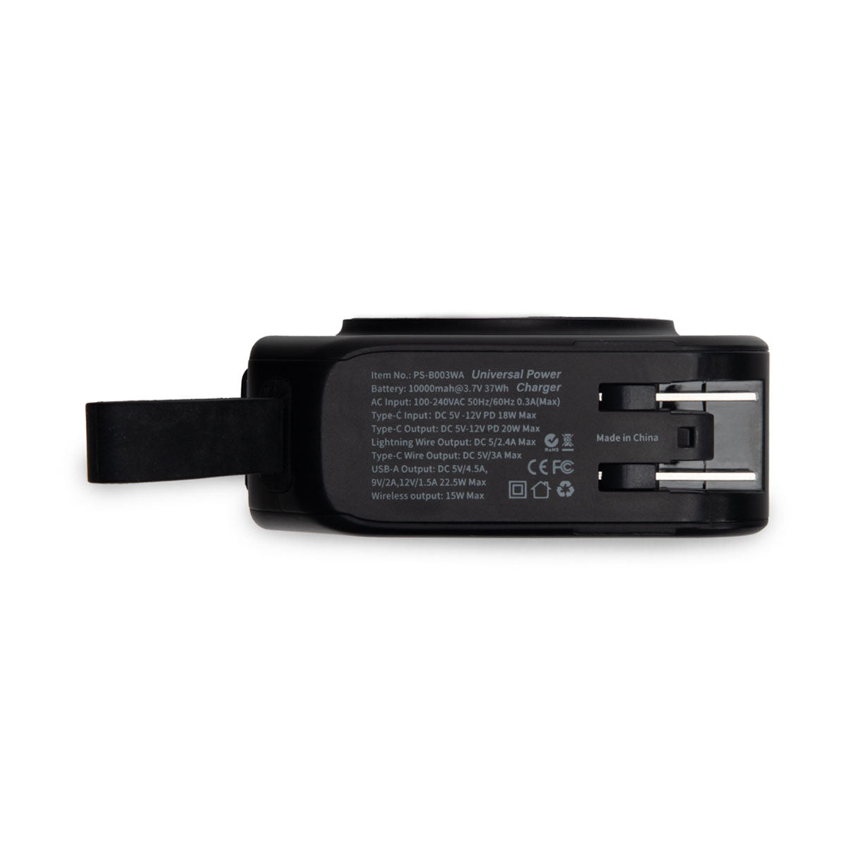 Brouk & Co Voyager Universal 5 in 1 Charger & Adaptor - image 3