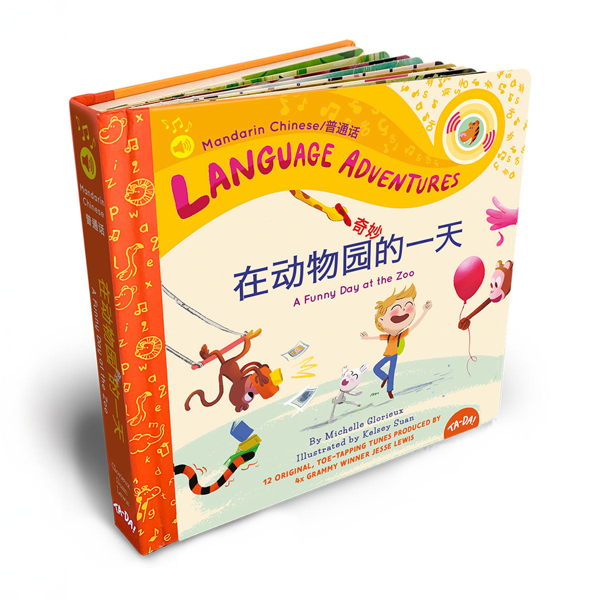 TA-DA! Lil Traveler Language Trio Set