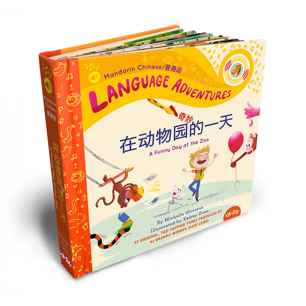 TA-DA! Mandarin Adventures Duo Set
