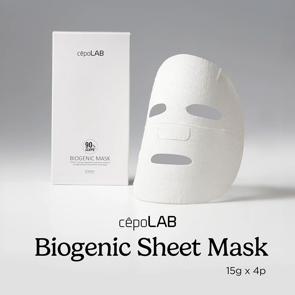 Biogenic Sheet Mask (set of 4) - image 7