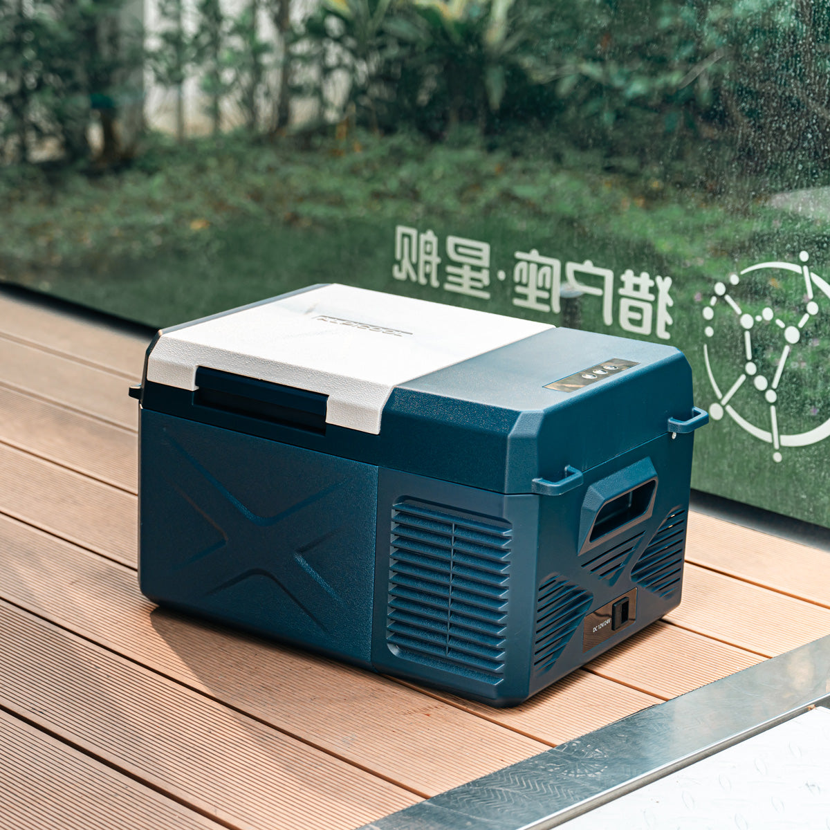 Portable Iceless Electric Cooler - image 7